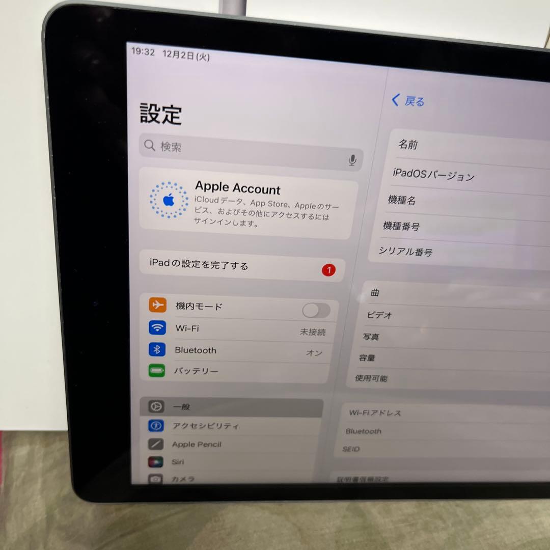 iPad 第8世代 32GB スペースグレー MYL92J/A