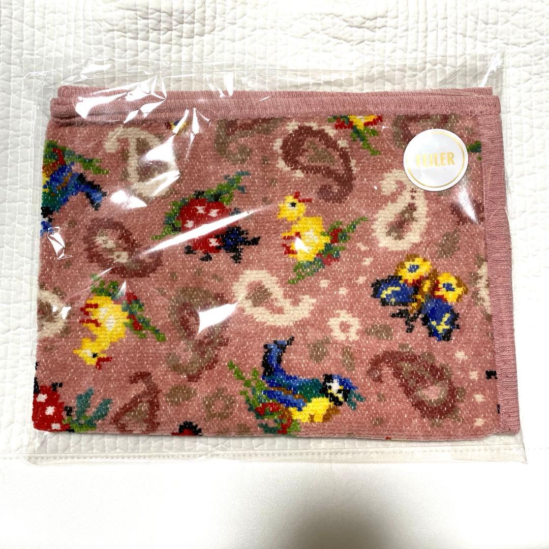 完売品ハイジペイズリーピンク未開封ゲストタオル