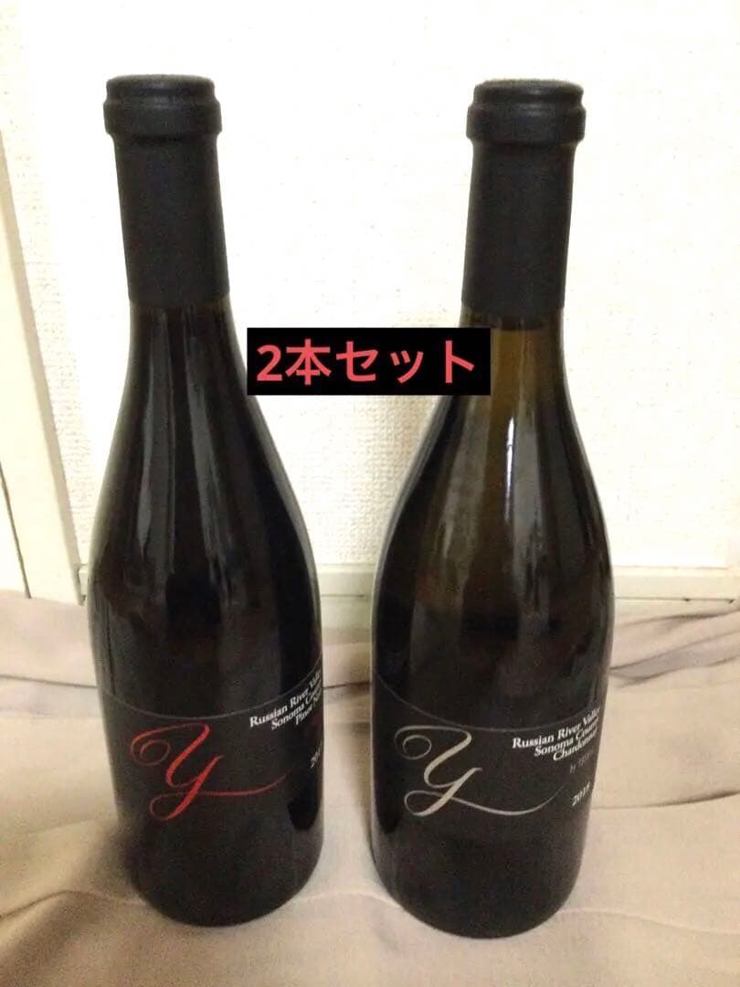 Y by YOSHIKI 2本セット