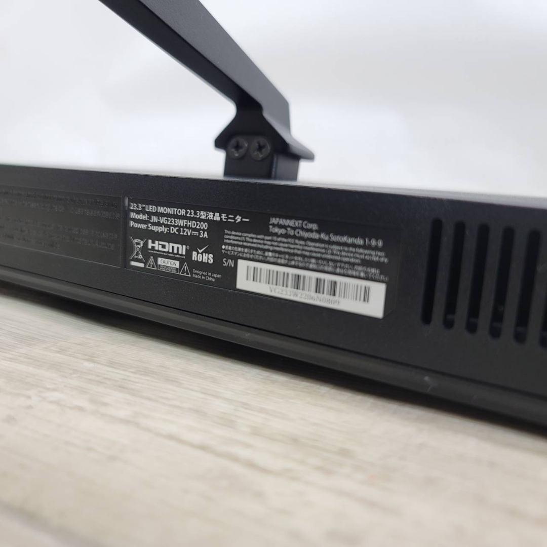 【美品】JAPANNEXT ゲーミングモニター JN-VG233WFHD200