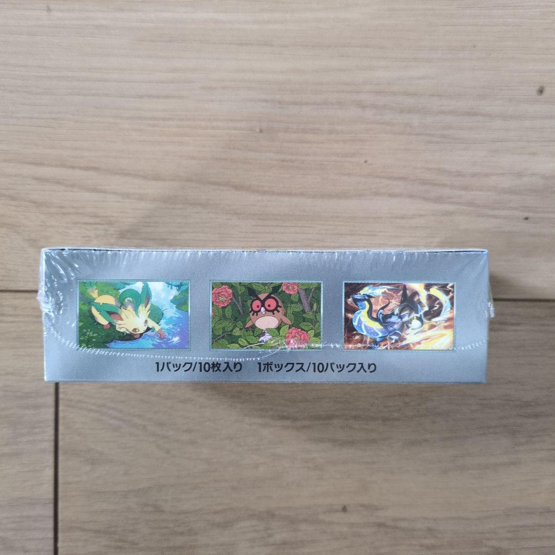 ポケモンカード テラスタルフェスEX ボックス(シュリンク付)