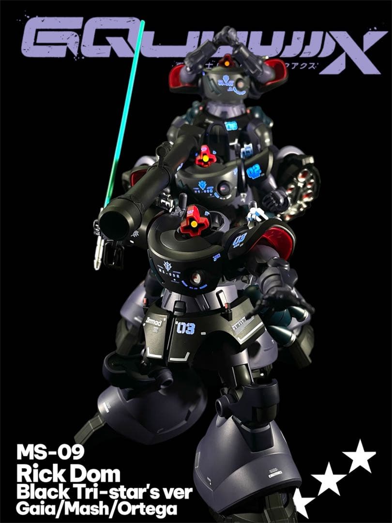 TOM106様　製作依頼ページ　HG リックドム 全塗装 完成品　3機セット