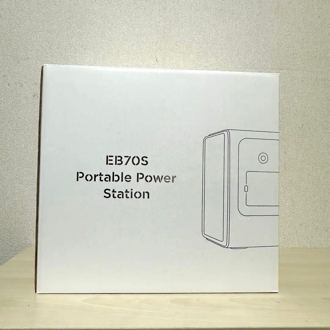 BLUETTI　 EB70S　ポータブル電源　大容量　専用ケース付