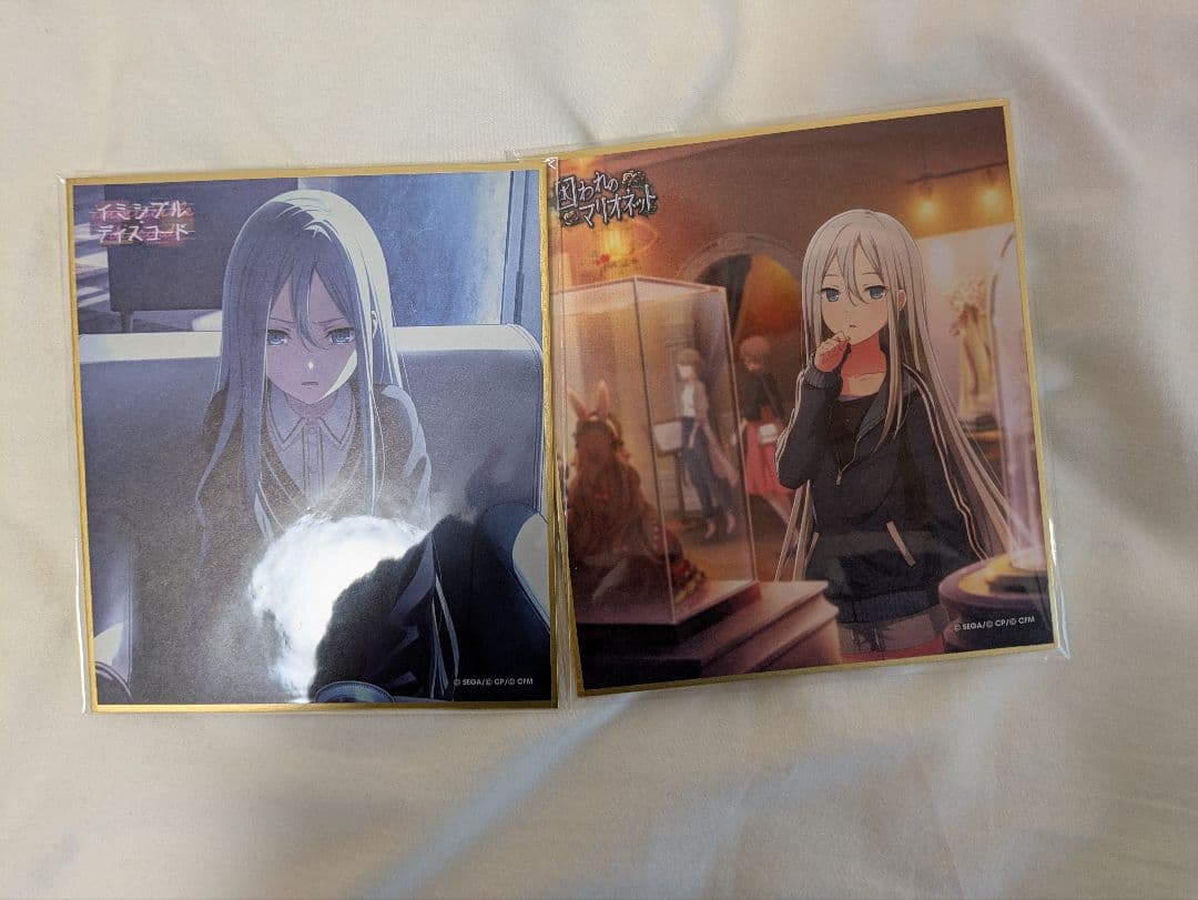 プロセカまとめ売り 色紙