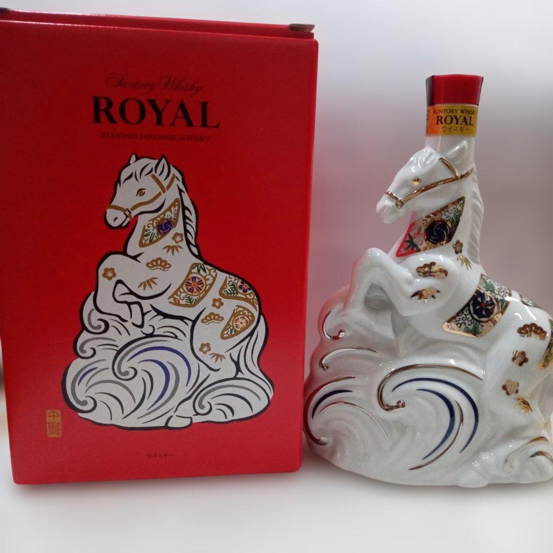 【新品：未開封】サントリー ローヤル 午歳 干支ボトル 2026年 馬年