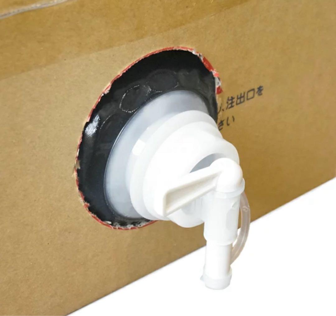 ハーバリウムオイル２０リットル #380 注ぎ口付ミネラルオイル