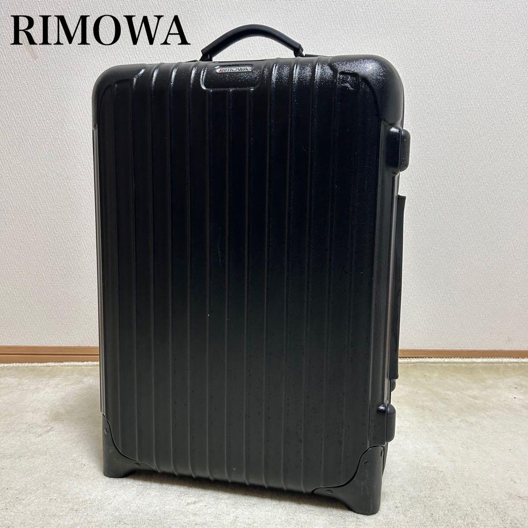 リモワ　RIMOWA キャリーケース　スーツケース　サルサ　SALSA 32L