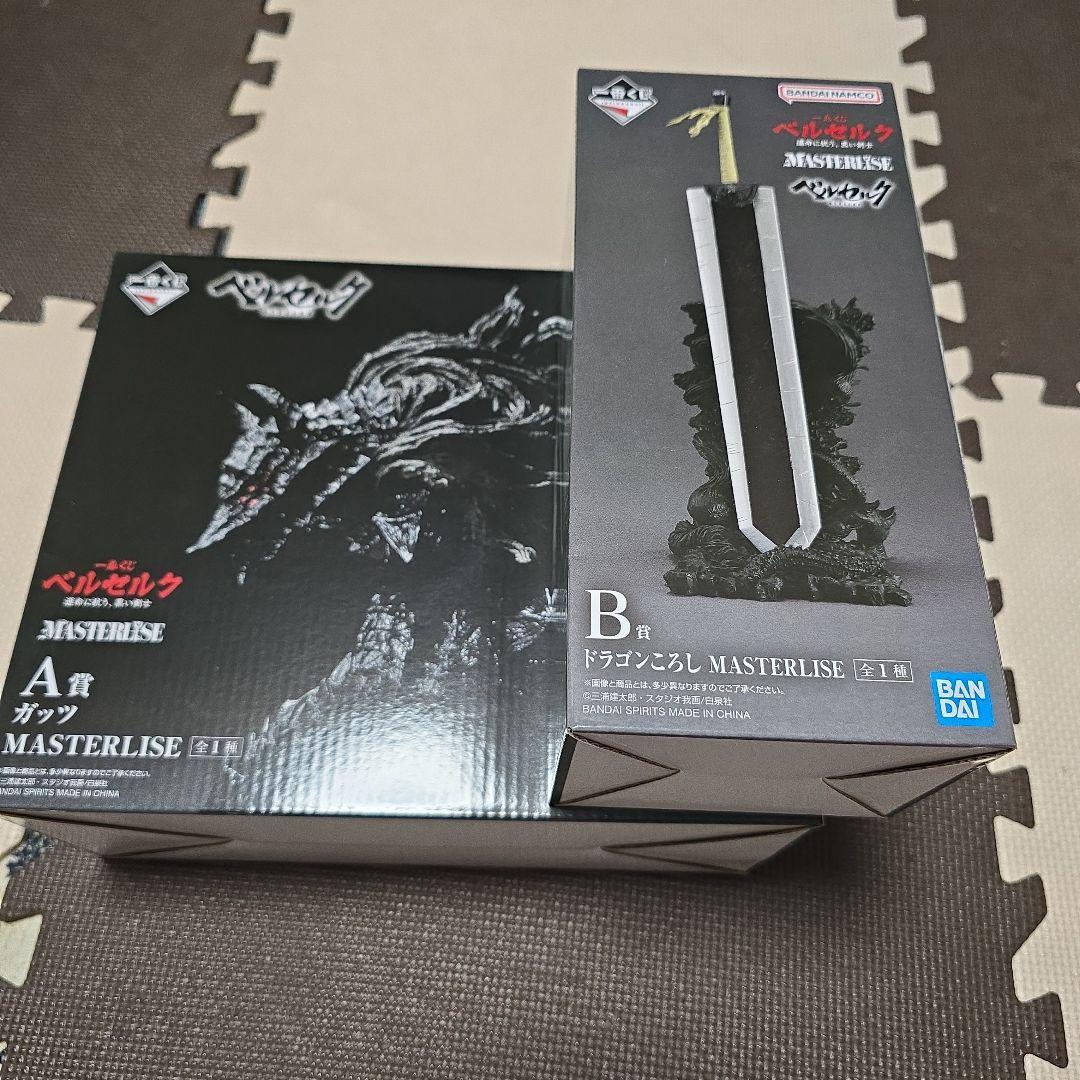 一番くじ ベルセルク　運命に抗う、黒い剣士　A賞 ガッツ&B賞 ドラゴンころし