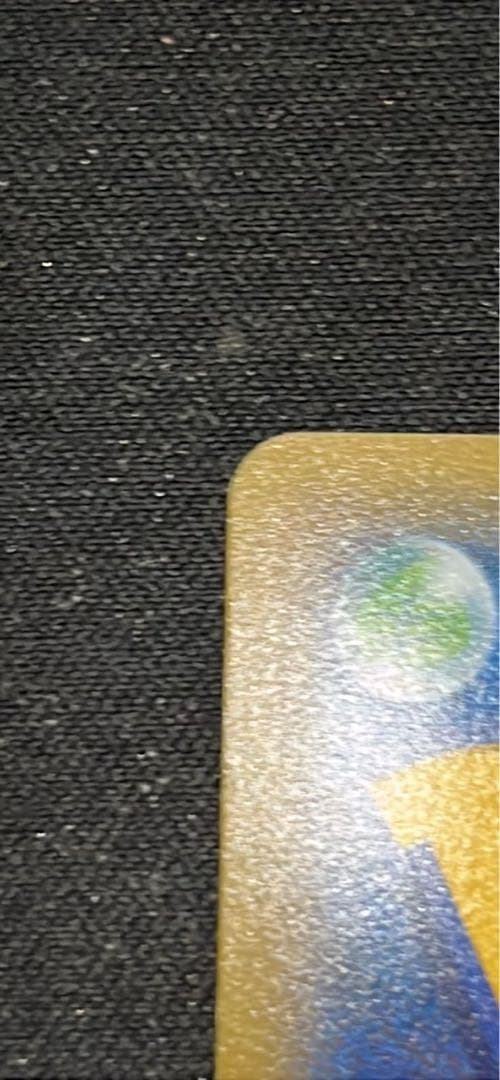 MミュウツーEX SR XY8 赤い閃光 063/059