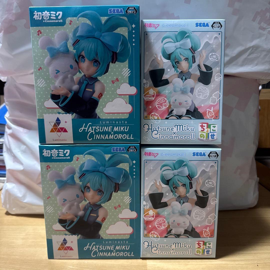初音ミク シナモロール フィギュア 4体セット