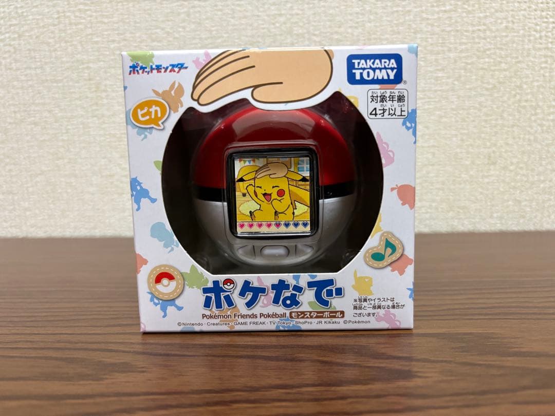 ポケなで モンスターボール 新品・未開封