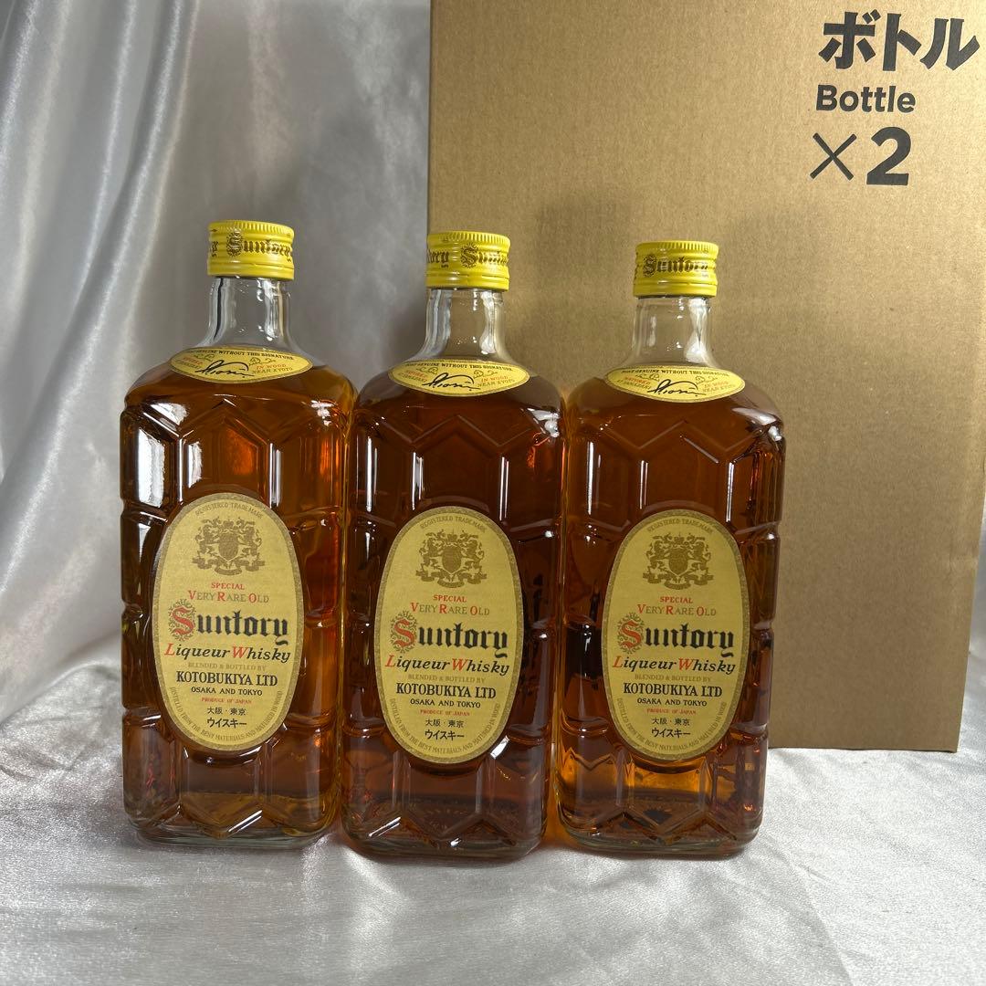 希少　送料無料 新品未開封 サントリーウイスキー角瓶　復刻版　 3本セット
