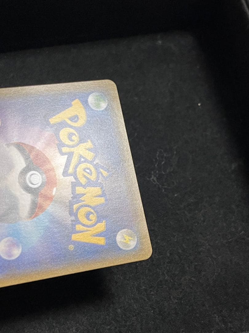 ミミッキュ プロモ