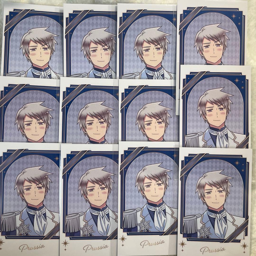 ヘタリア プロイセン アモカフェ