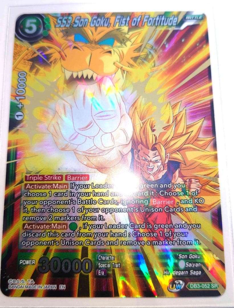 ( ◠‿◠ )ゞ出品ページ