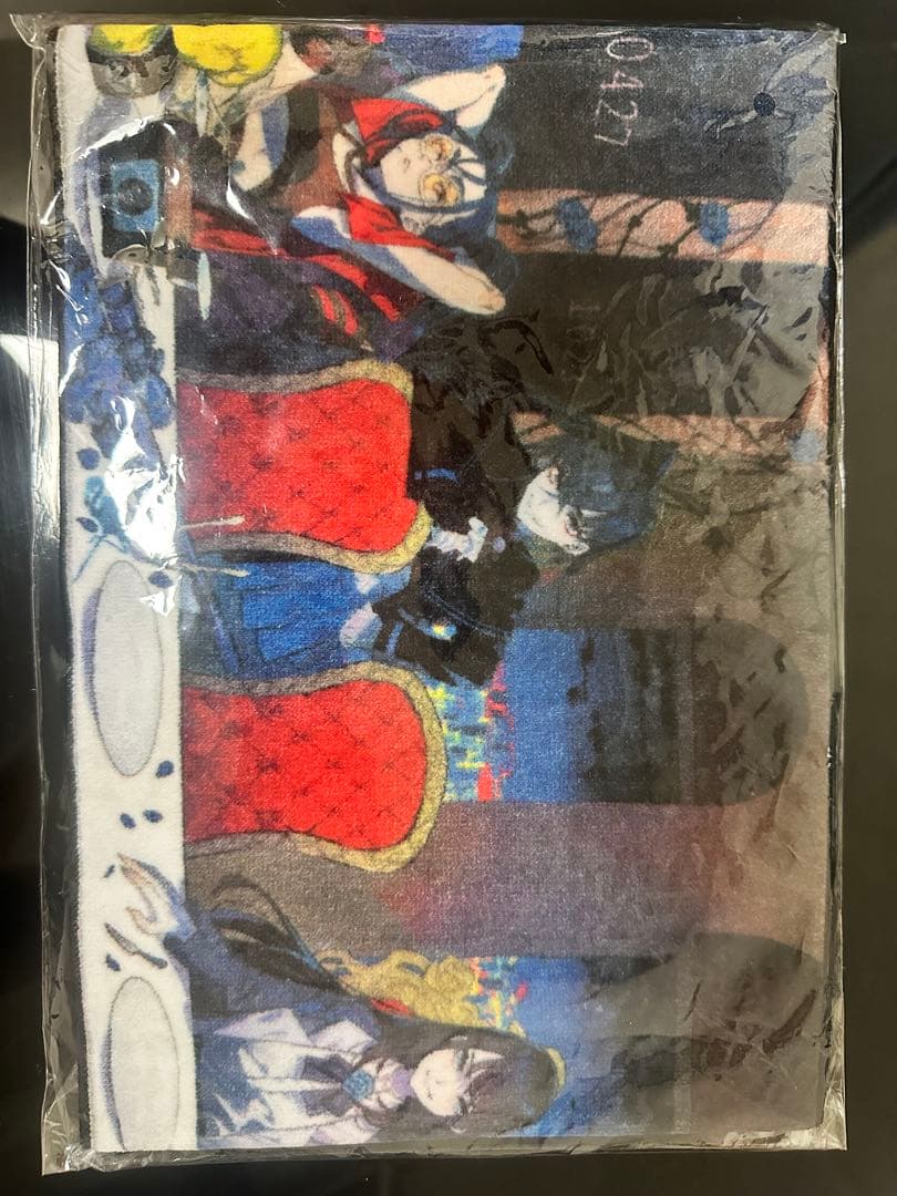 未開封 Ado 最初の名盤 喜劇 マフラータオル