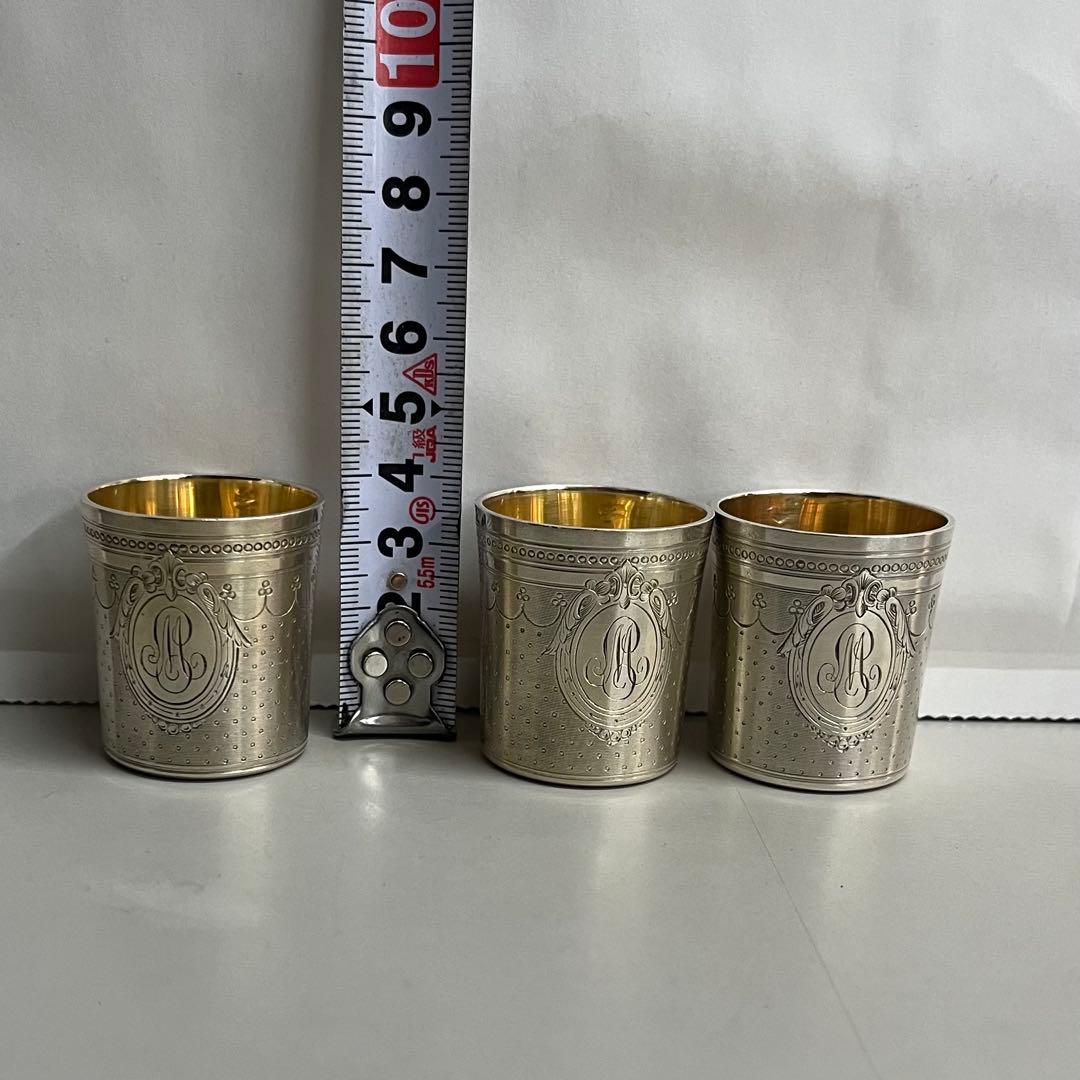 フランス　パリ　アンティーク　シルバー　銀製　リキュールカップ