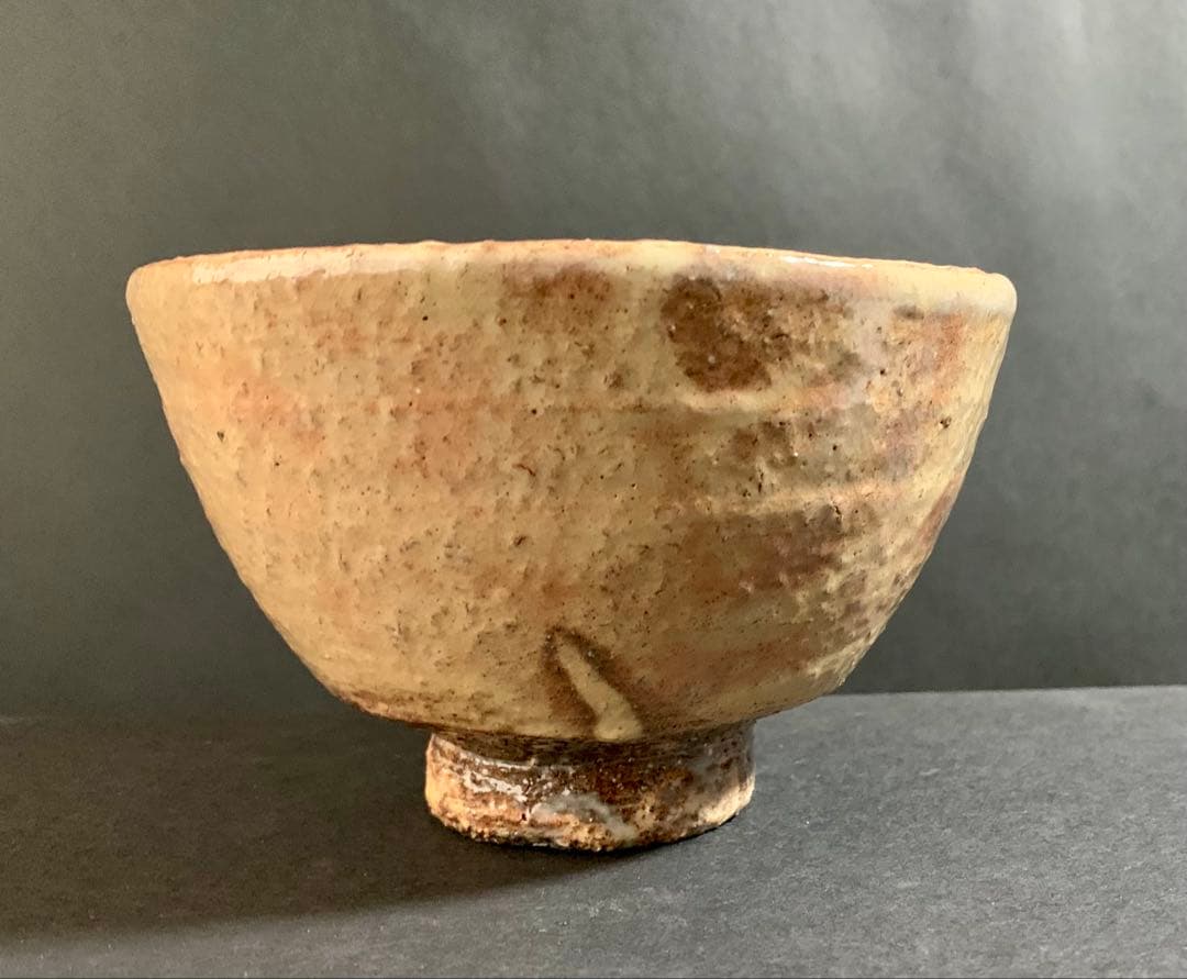 萩焼茶碗　旭雲山　金子宗楓