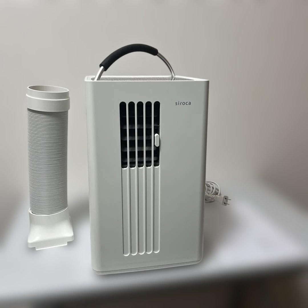 sirocaシロカ SY-D151除湿機能付き ポータブルクーラー 2022年製