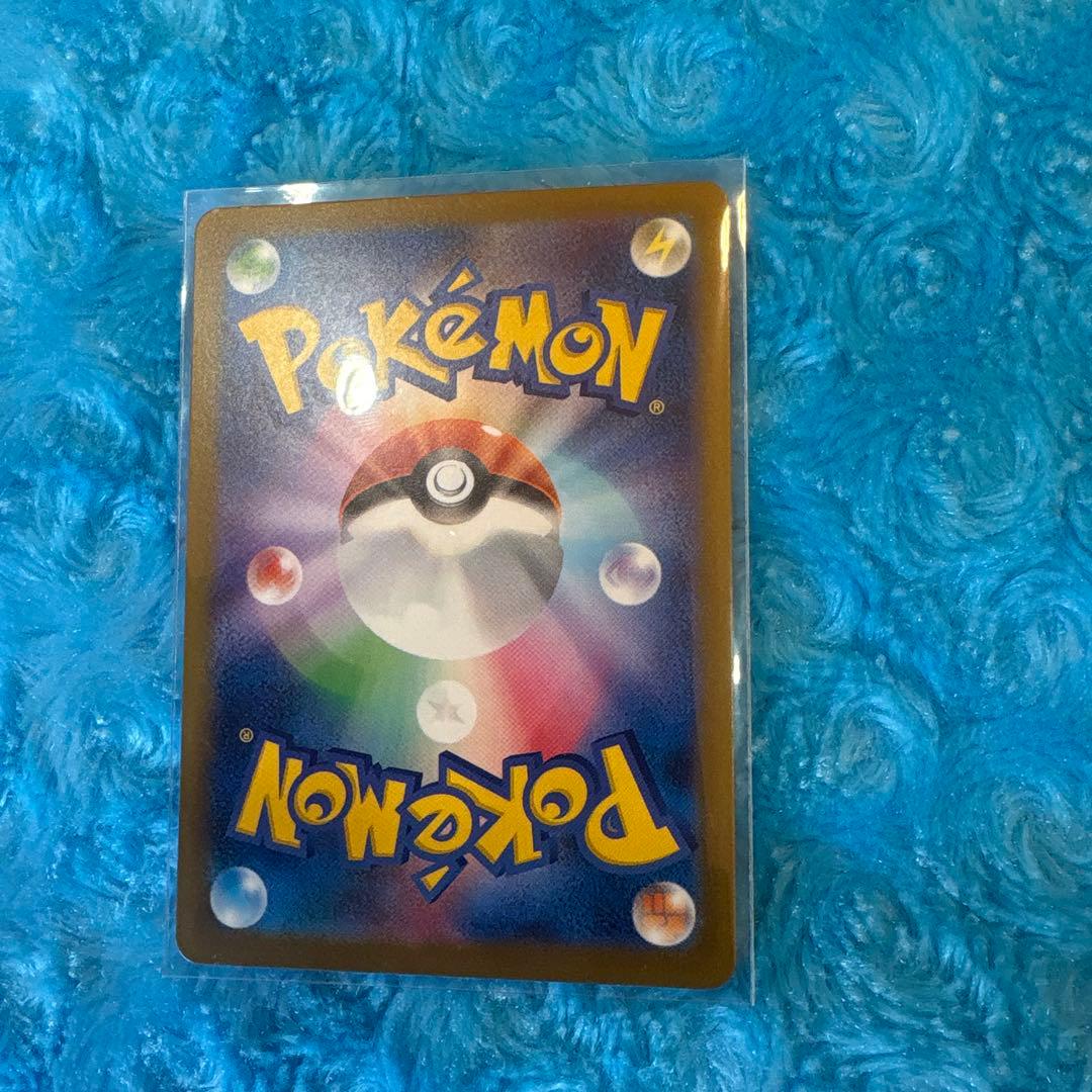 C*s様 ポケモンカード　メガゲンガーex SAR メガゲンガーexSAR メガ