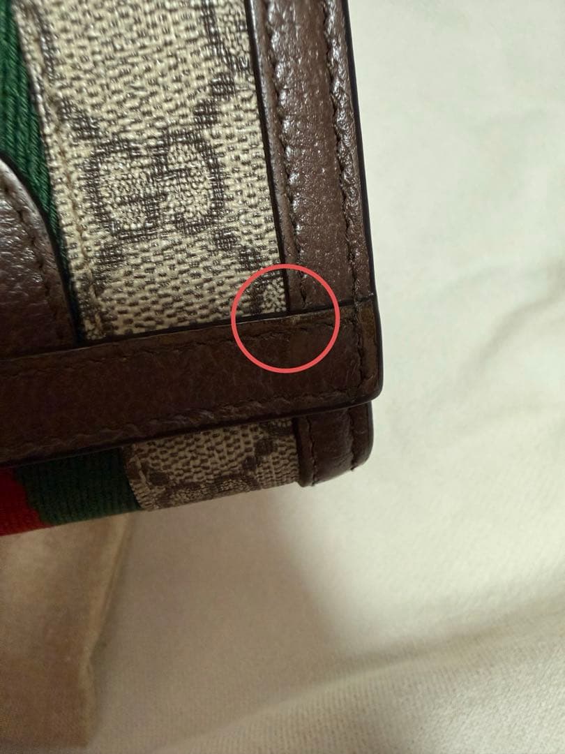 GUCCI 〔オフィディア〕GG ウォレット