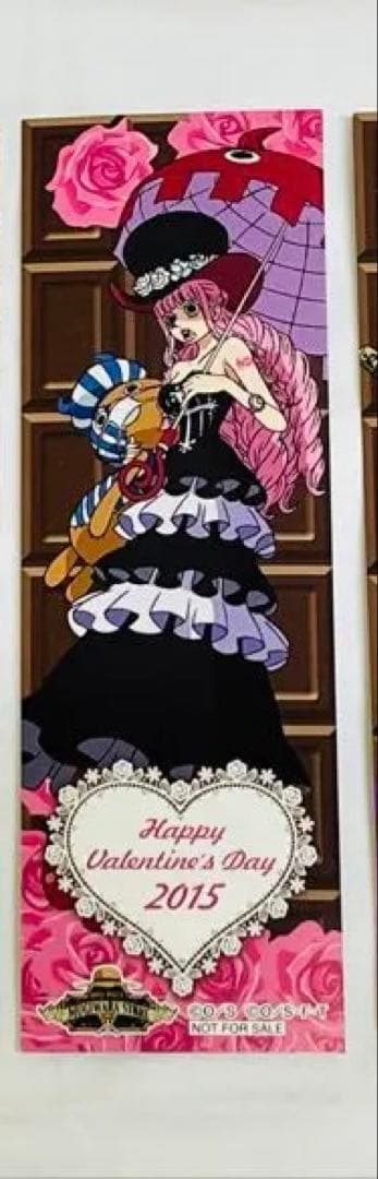 麦わらストア 限定 2015 バレンタイン しおり ペローナ