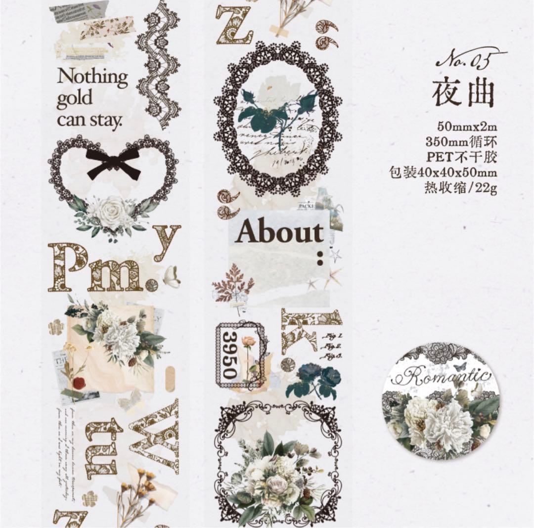 W1713.レースノクターン マスキングテープ PET 6種セット