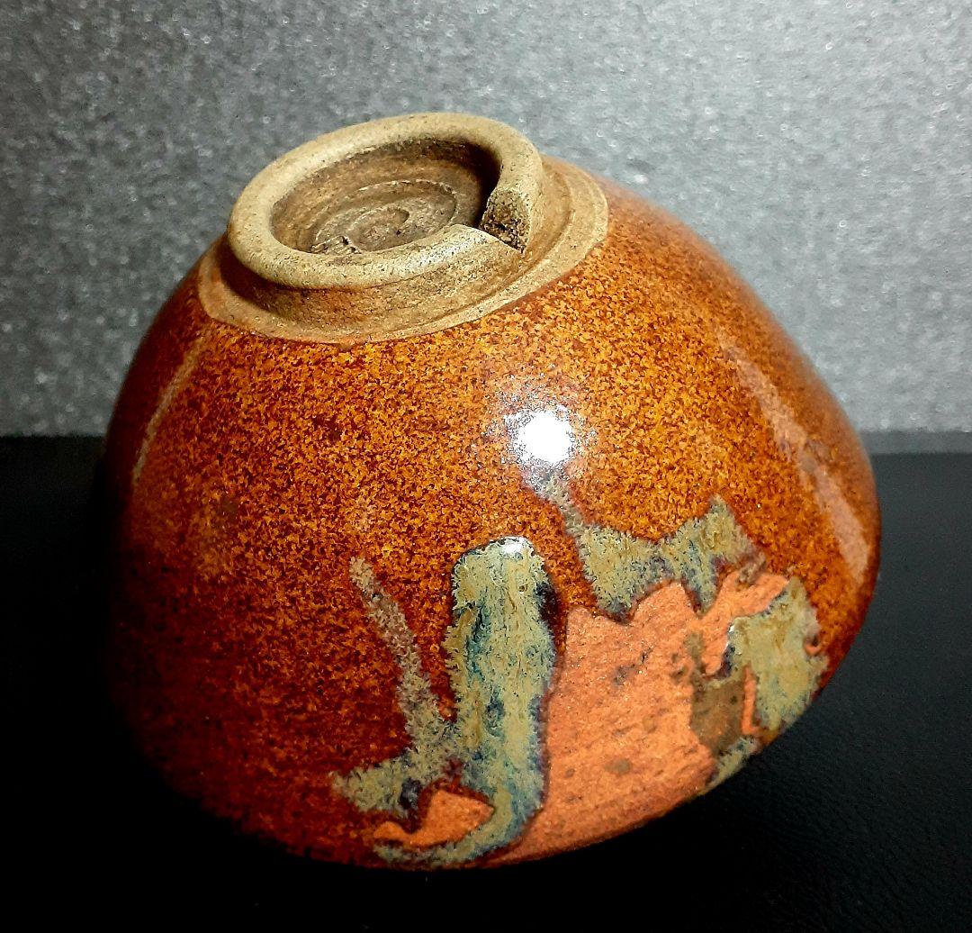瀬戸焼　古瀬戸　飴釉　海鼠釉流れ　茶碗　茶道具　茶器