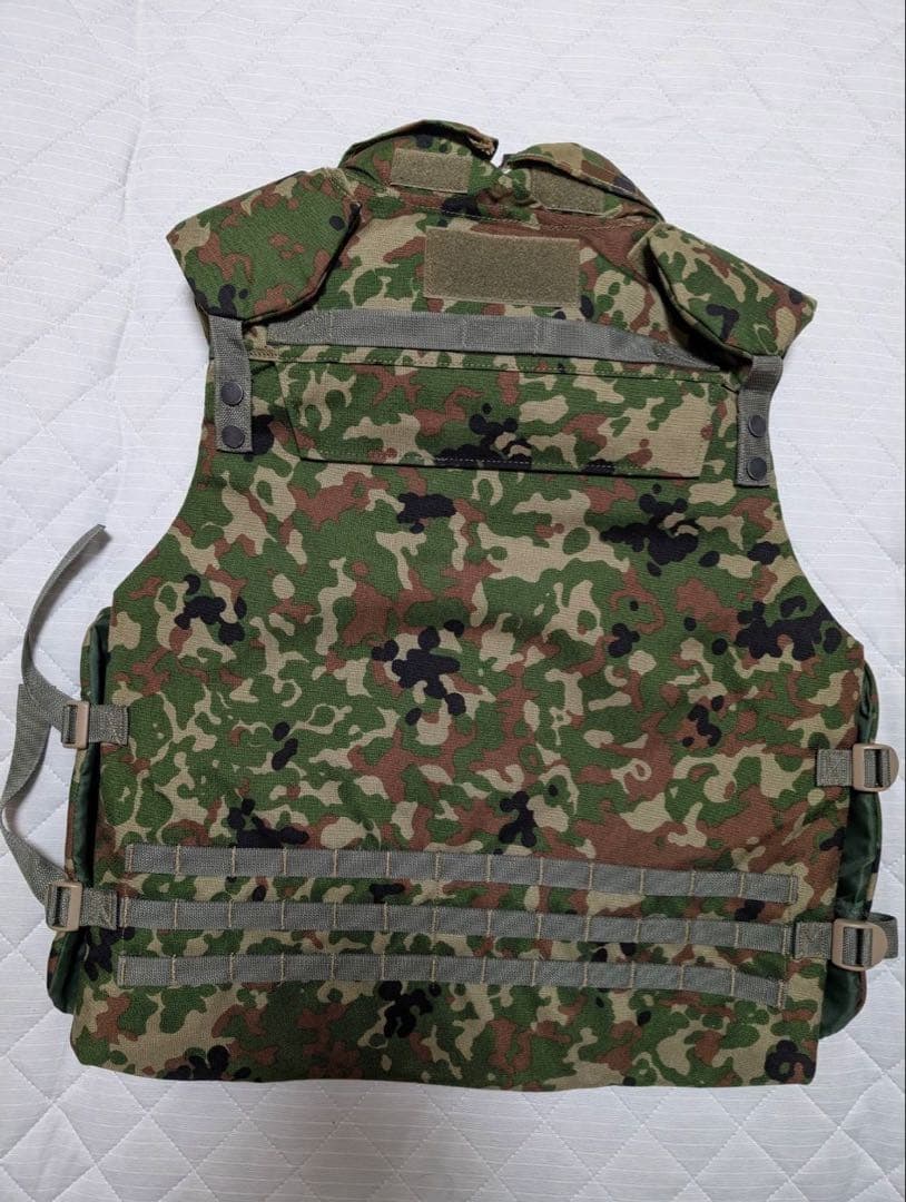 陸上自衛隊　防弾チョッキ2型