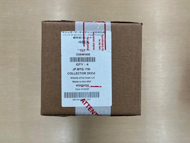 【未開封美品】FINAL FANTASY　コレクター版統率者デッキ4種　日本語版