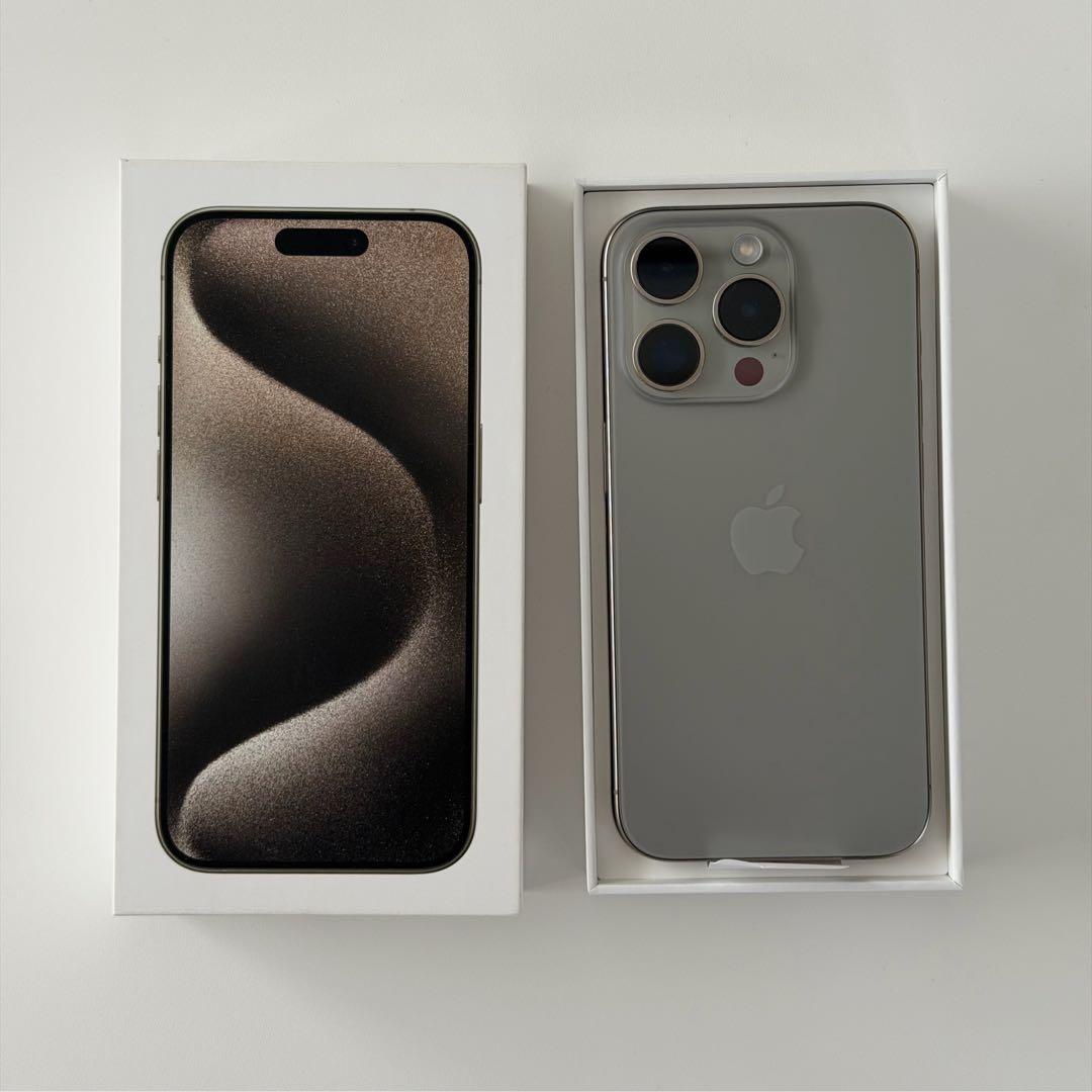 iPhone 15 Pro 256GB ナチュラルチタニウム SIMフリー