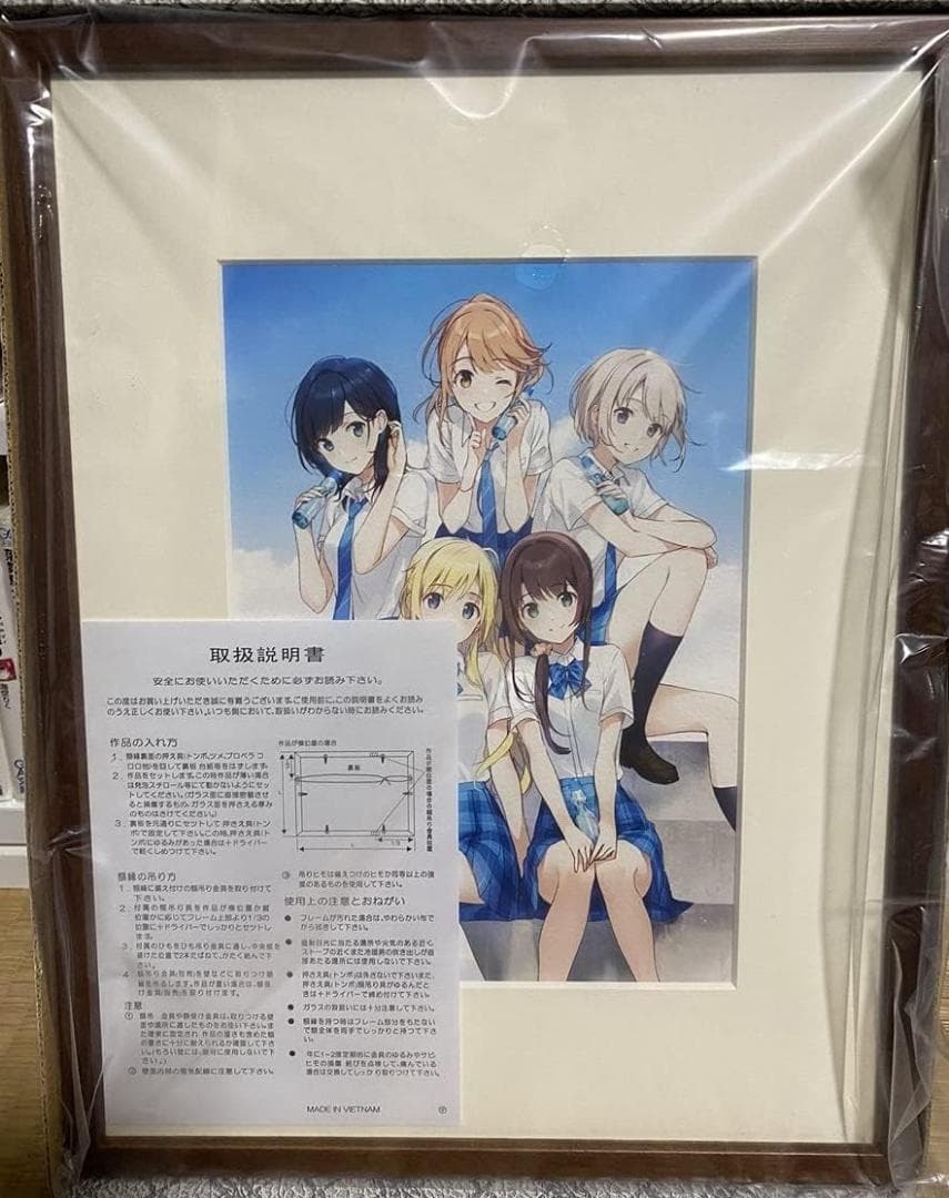 千歳くんはラムネ瓶のなか プリマグラフィ 複製原画 受注生産