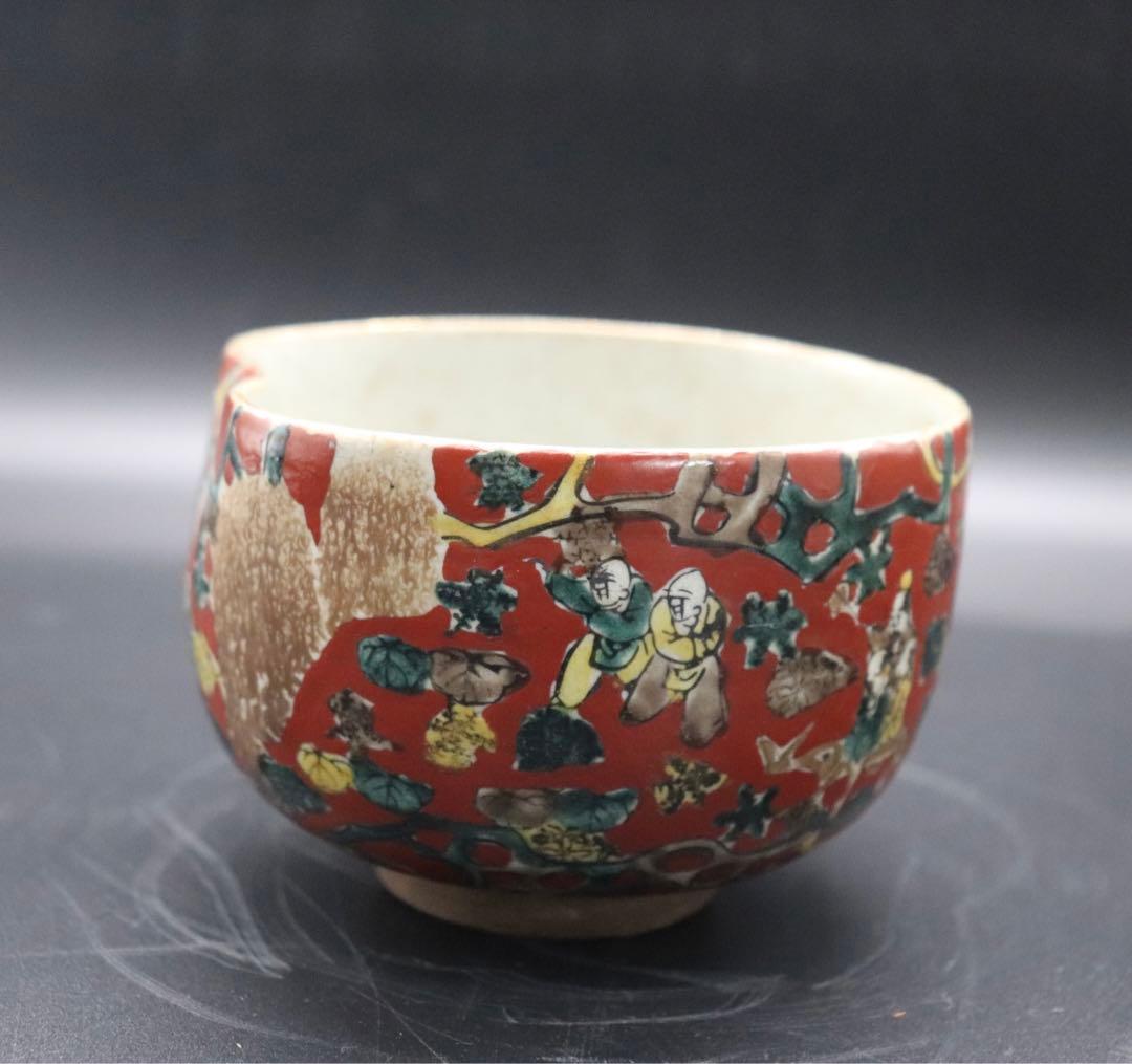 時代　木米　鉢&徳利&くいのみ8点セット　送料込み0916