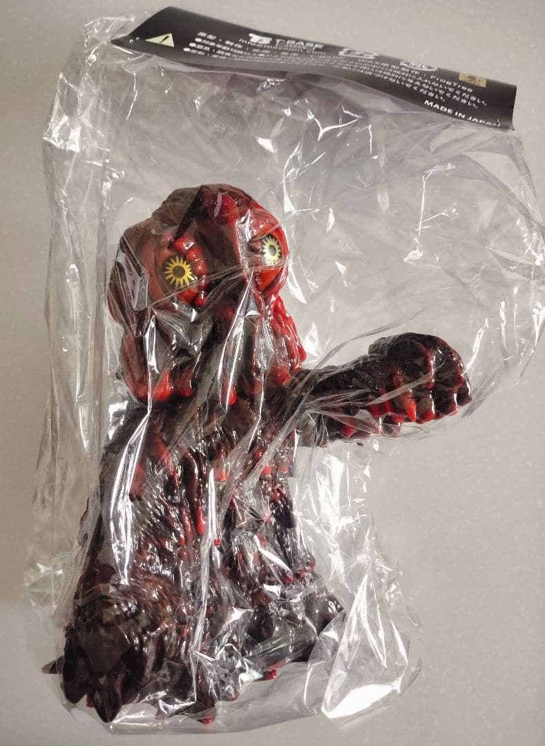 ヘドラ 赤黒 全高22.5センチ T-BASE Frogtree ワンフェス