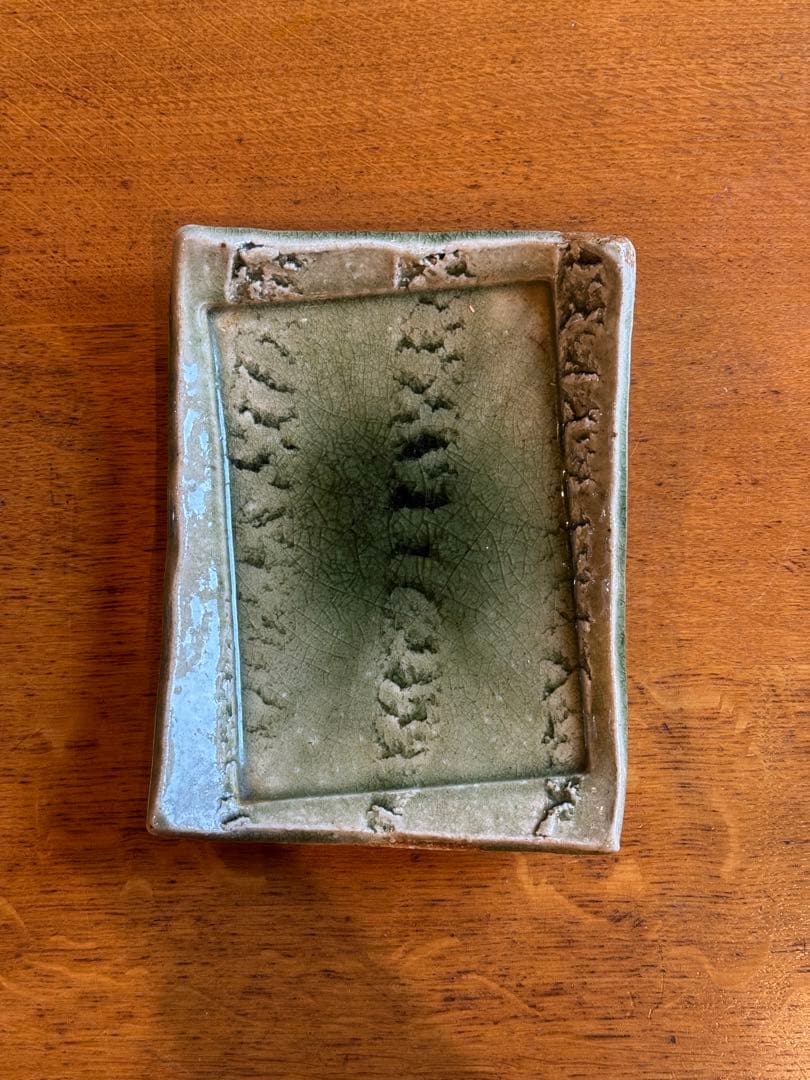 大嶺實清　やちむん　陶器