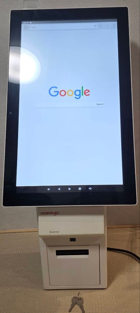 POSIFLEX EK-2110 KIOSKセルフレジ 21.5インチタブレット