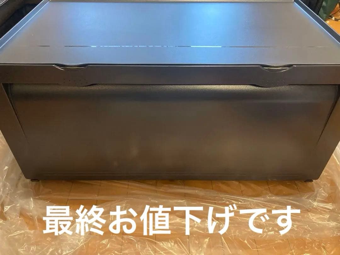 タッパーウェアースーパーチェスト・ワイド