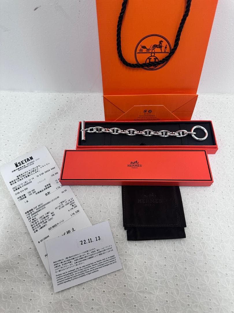 早い者勝ち⭐️シェーヌダンクル TGM12コマ