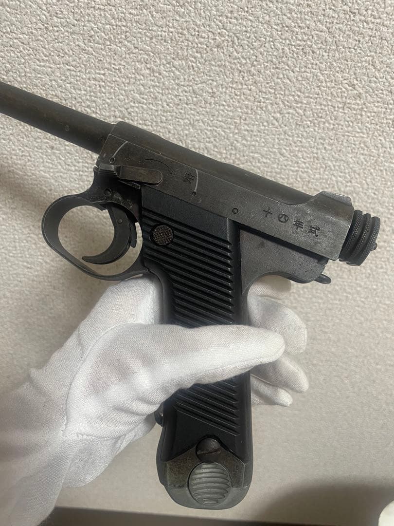 ハドソンHUDSON 十四年式エアガン