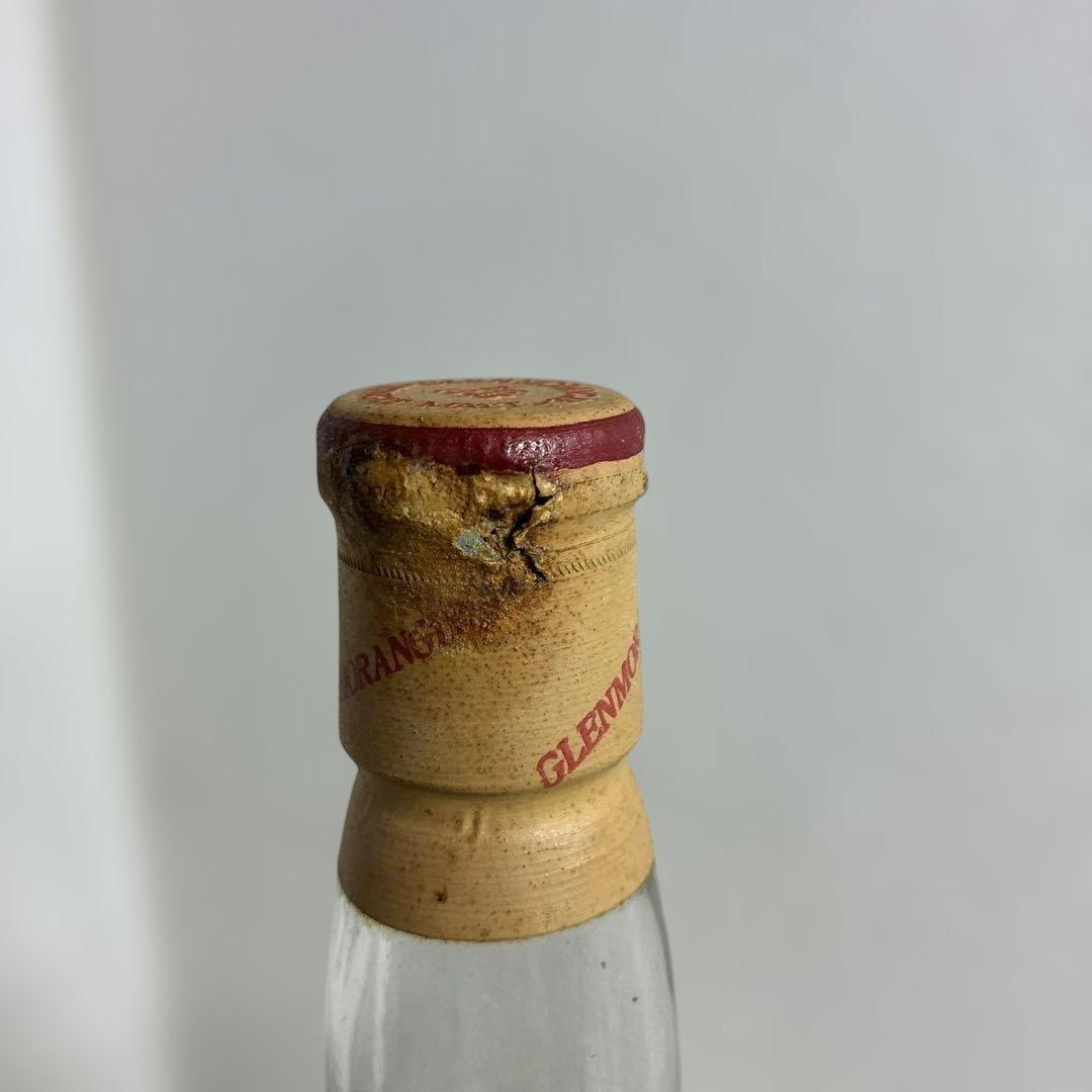 Glenmorangie 10 Years Old シングルモルトウイスキー