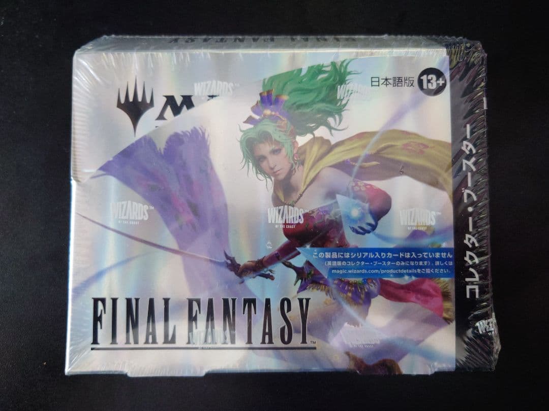 FINAL FANTASY コレクターブースターBOX 日本語版
