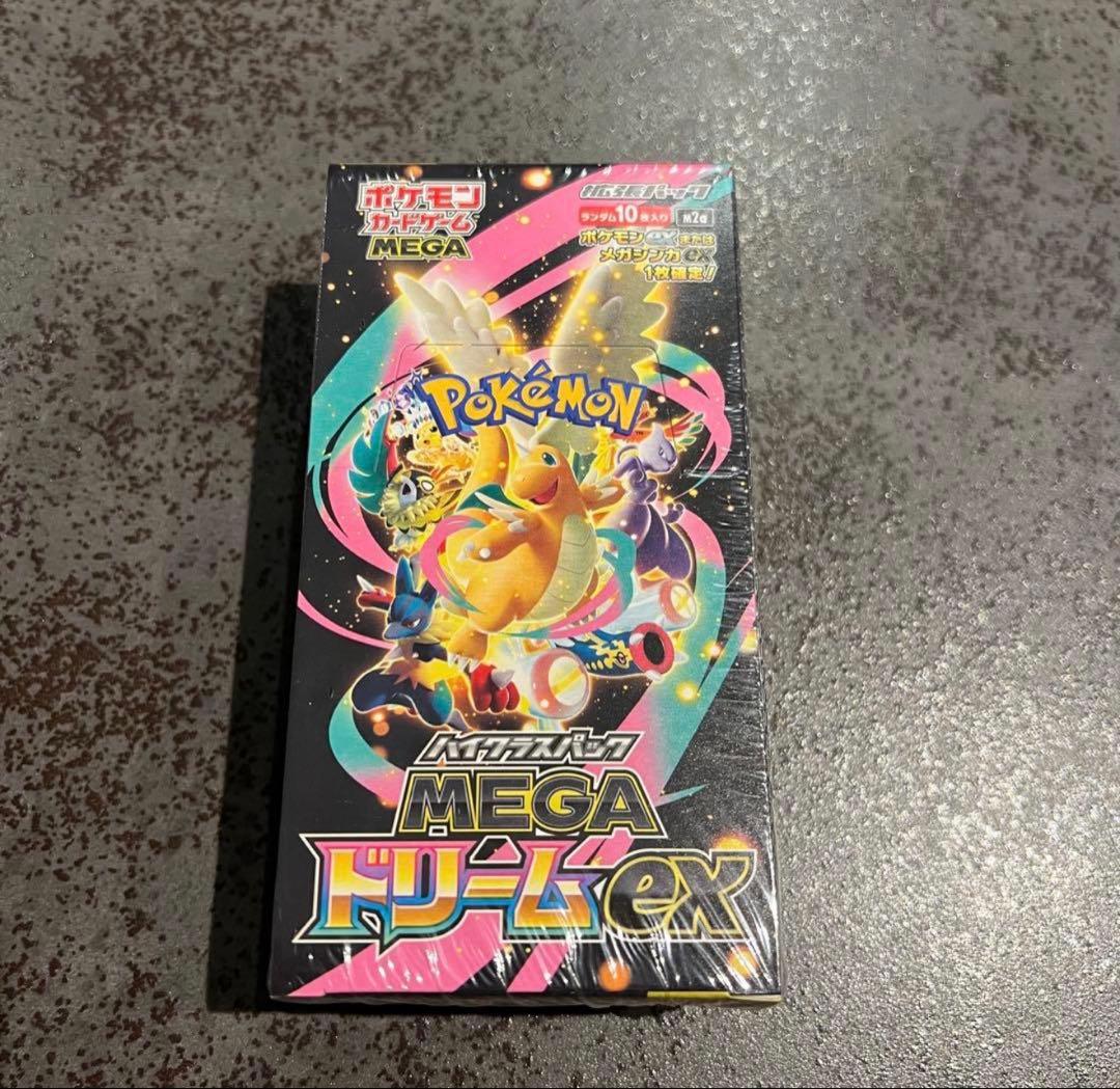 ポケモンカードゲーム　MEGAドリームex 1BOX シュリンク付き