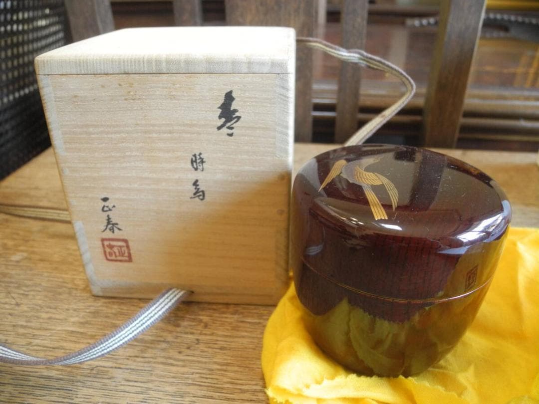 C３２）茶道具　坂本正春　棗（なつめ）時鳥　ホトトギス