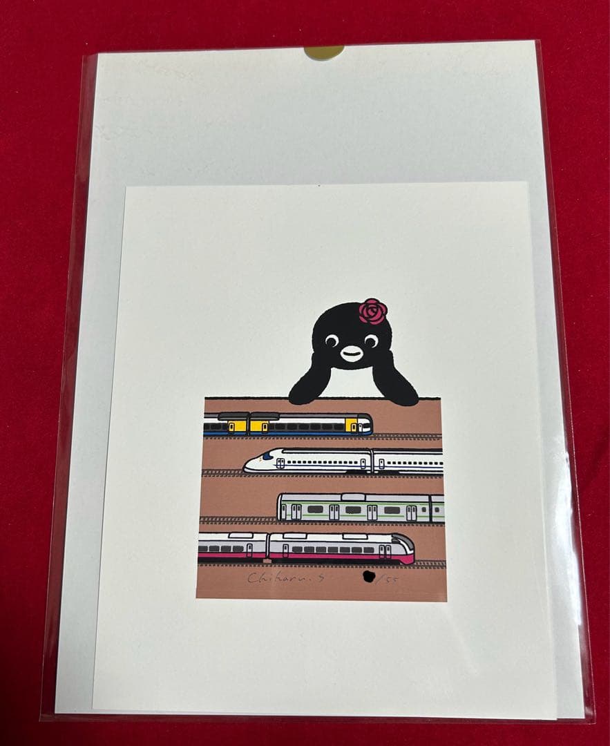 さかざきちはる プリント画 鉄道模型 未開封