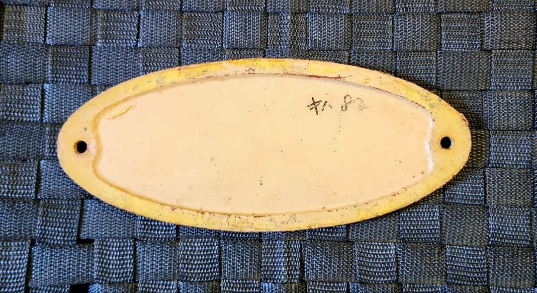 出品終了の為、最終値下げ　キハ82　銘板