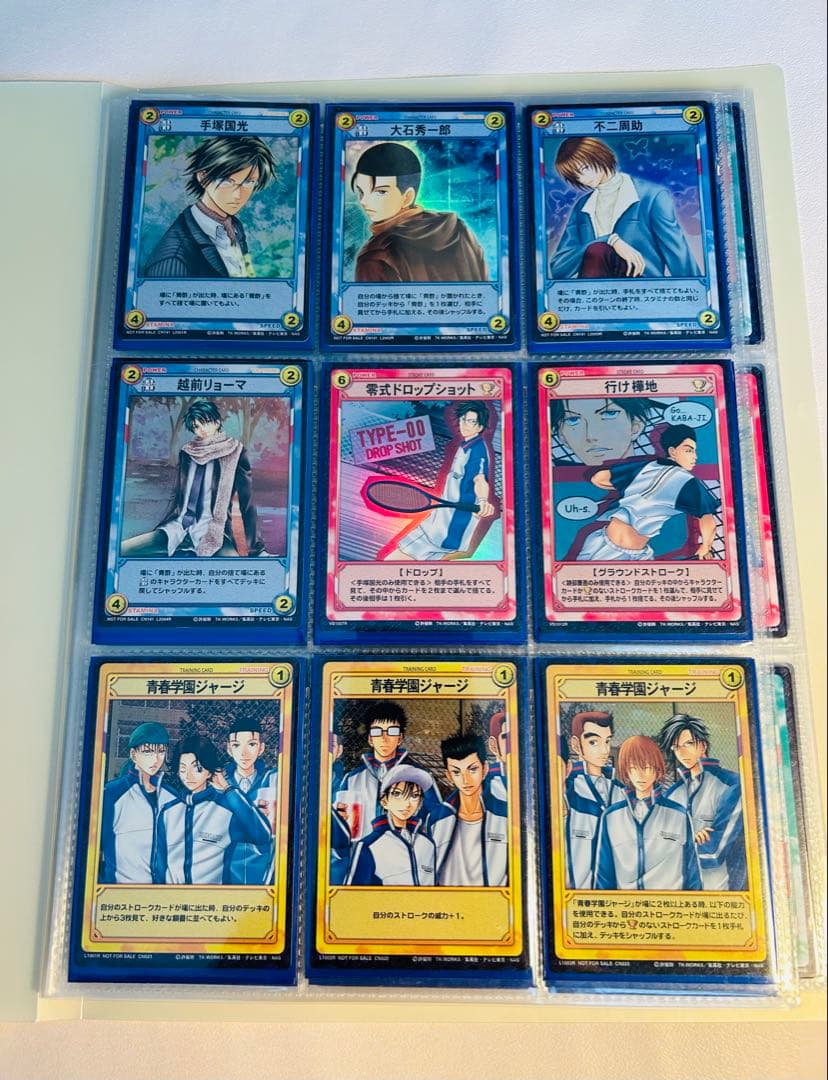 【91枚】テニスの王子様 TCGトレーディングカードCHARACTERカード