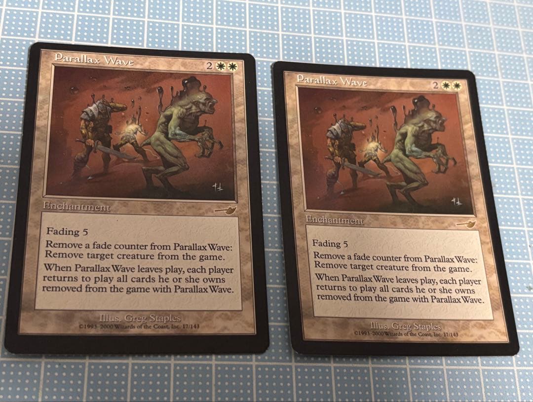 ス*カ様 MTG【NEM】(パララクスの波/Parallax Wave)［英］2