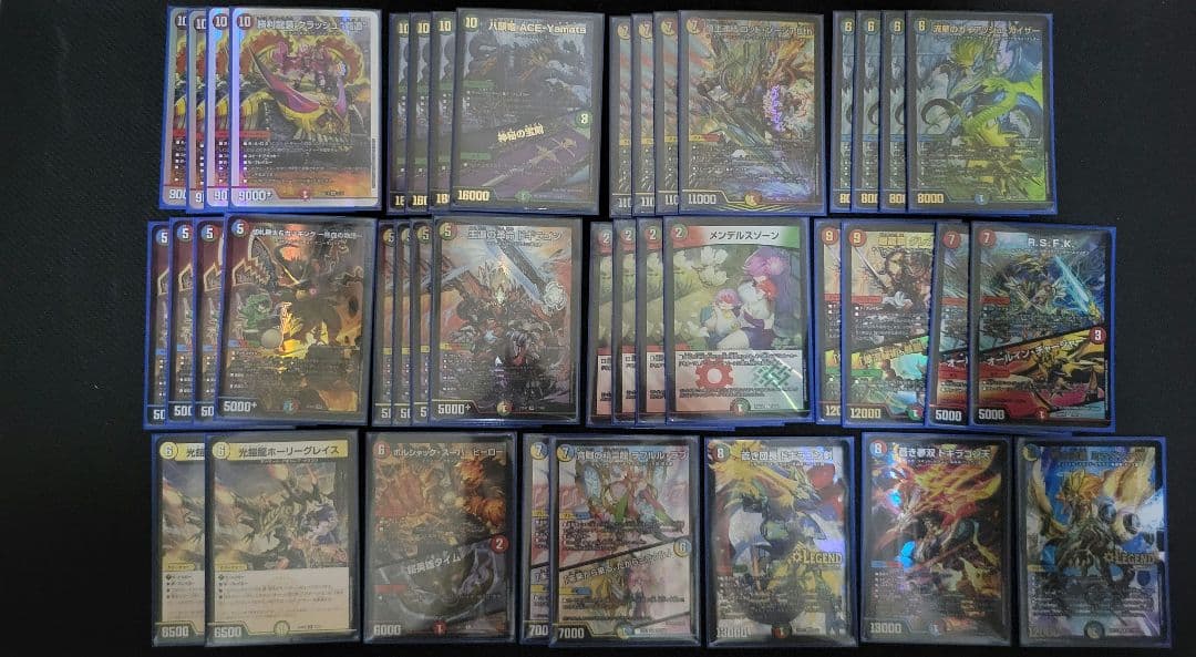 特価　デュエマ　ガイアッシュ覇道　デッキ