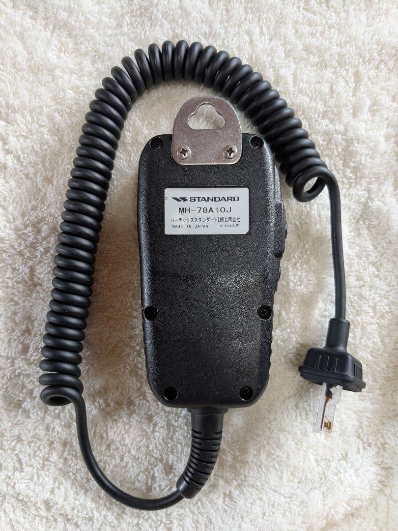 VX-D2901U DCR 登録局　現状で