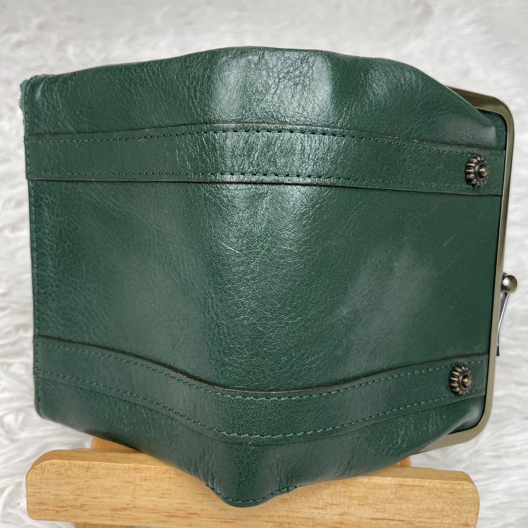 超極美品✨Dakotaダコタ✨リードクラシック✨二つ折り✨がま口✨グリーン✨緑